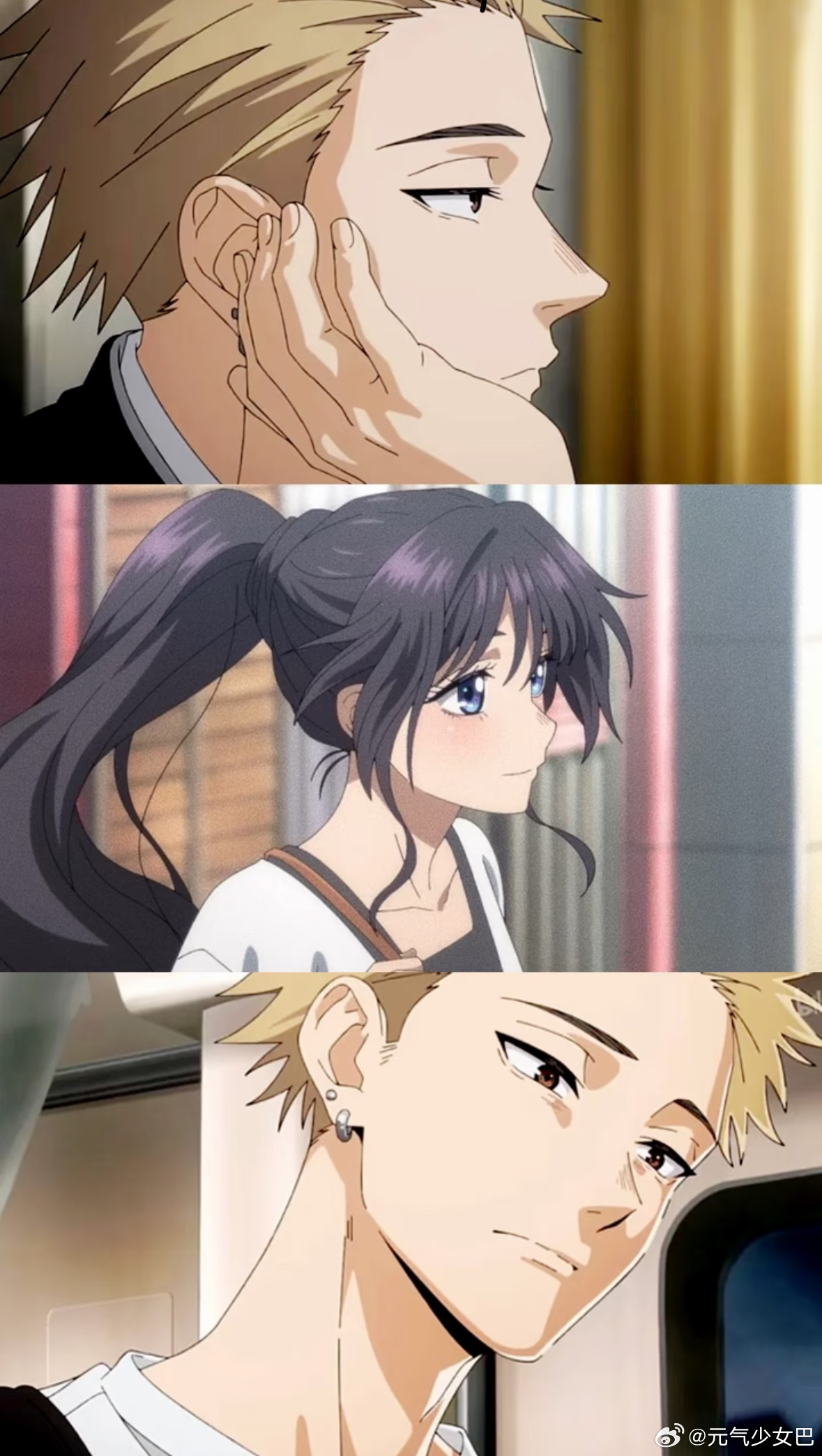 《190cm冷脸男主×娇小吃货》太好磕！《熏香花朵凛然绽放》🎉🎉太治愈了！是