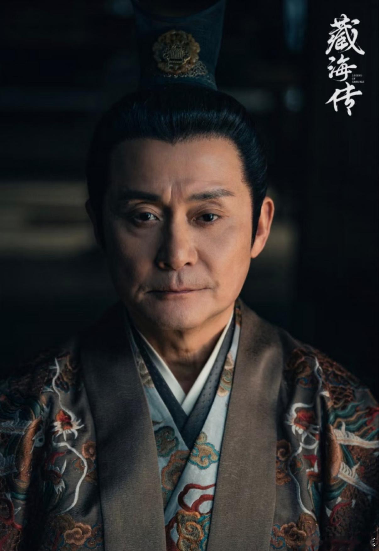 这怎么能不算是藏海传第二季的剧透呢浙江卫视越剧春晚 从剧中名场面到越剧春晚舞台，