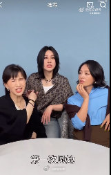 尚雯婕[超话]尚雯婕 浪姐看的是进步不是原始水平乘风2025三人聊浪姐时，尚雯婕