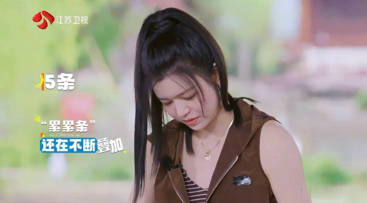 被陈妍希选的症状精准定位到 陈妍希准确选中年轻人痛点 刷到国医少年志陈妍希挂满症