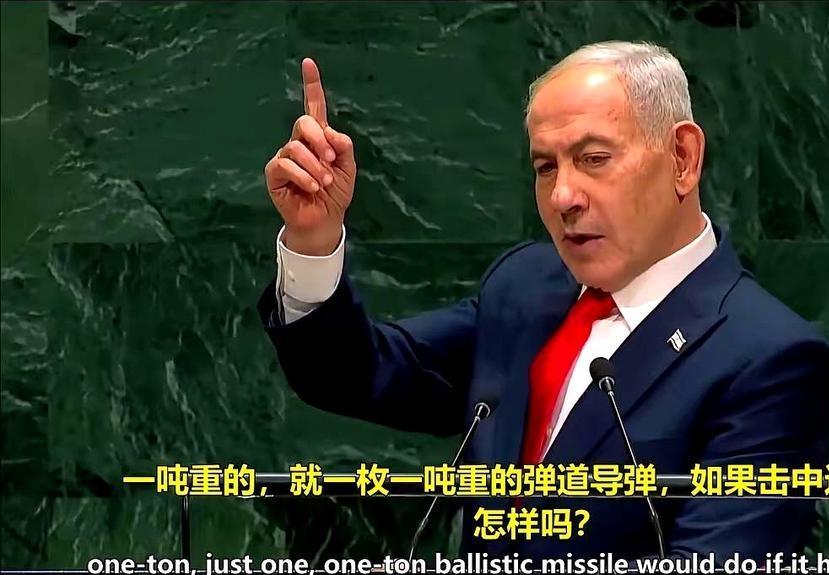 热闹的联大一般性辩论，各国你等场来我方唱，不亦乐乎……

好奇，我想知道各国都发