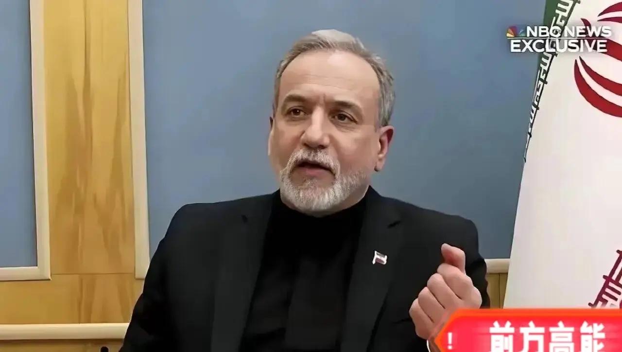 中国和伊朗谈妥了
北京时间3月24日，伊朗一通电话直接打给了中国，其目的很明确，