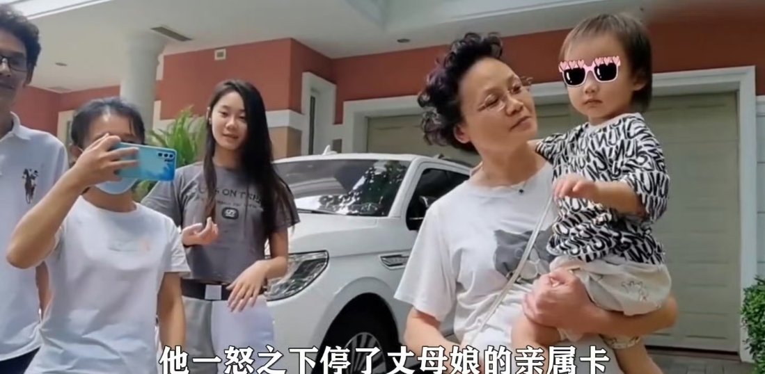 郑恺工作室发声明 郑恺小姨子 怎么了怎么了怎么就爆了？最近瓜真多👀 ​​​