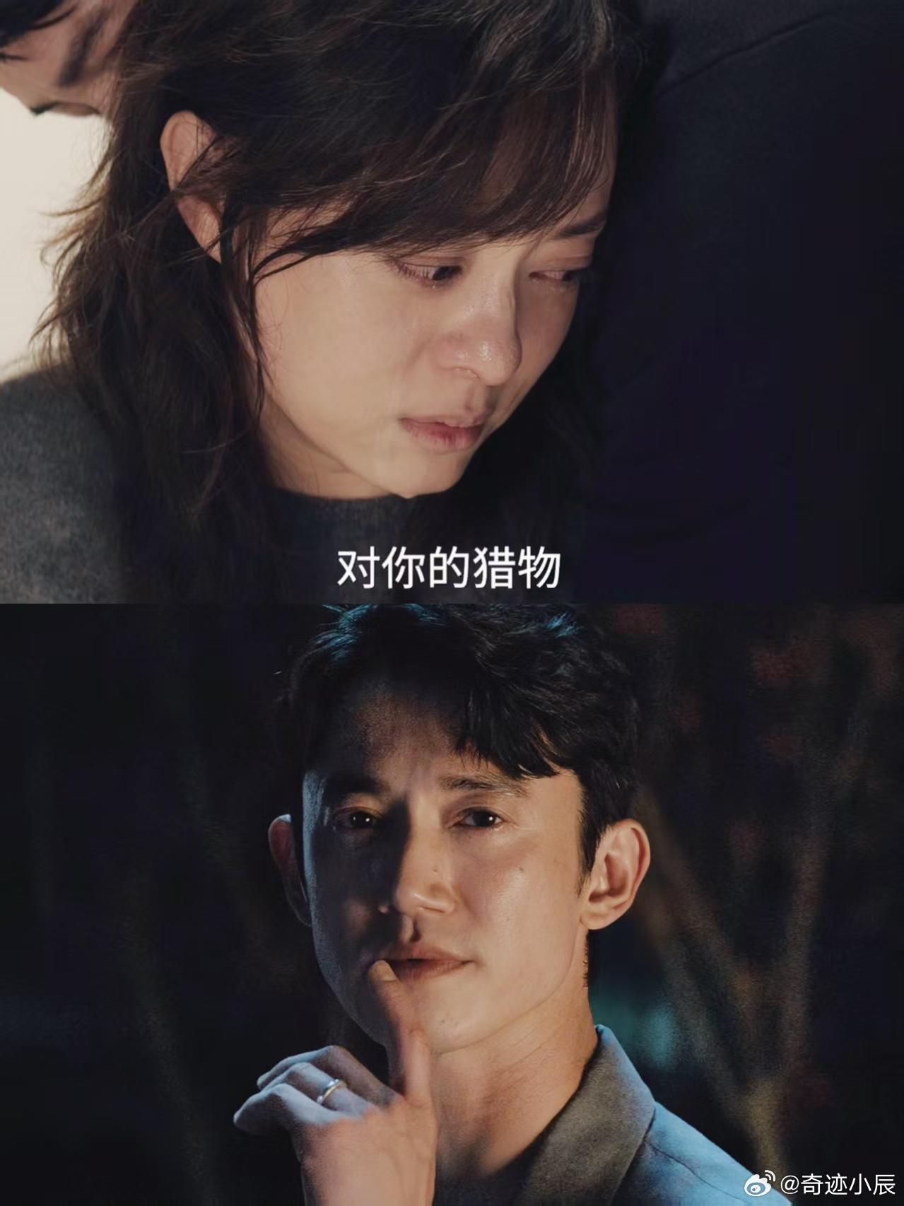 孙俪新剧内娱无代餐孙俪新剧内娱无平替 孙俪用细腻微表情刻画角色内心挣扎，眼神从清