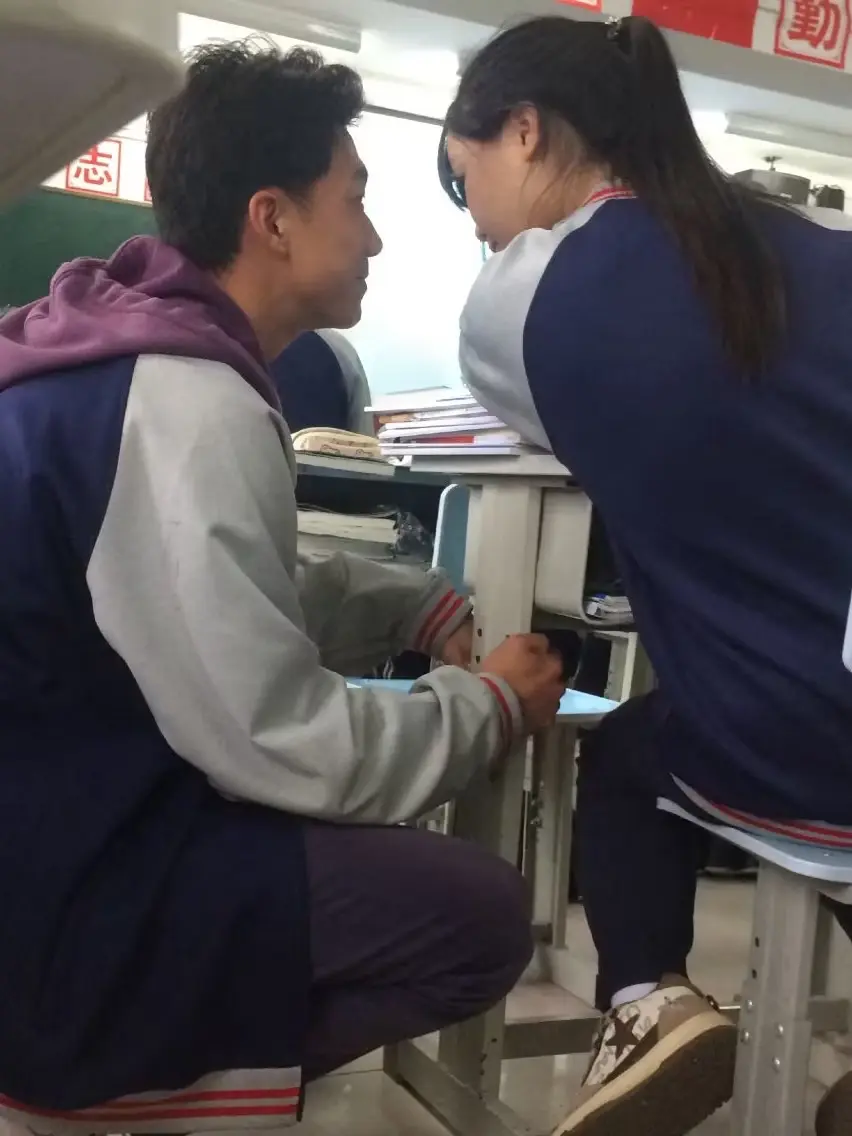 同学 我们不是刚认识吗