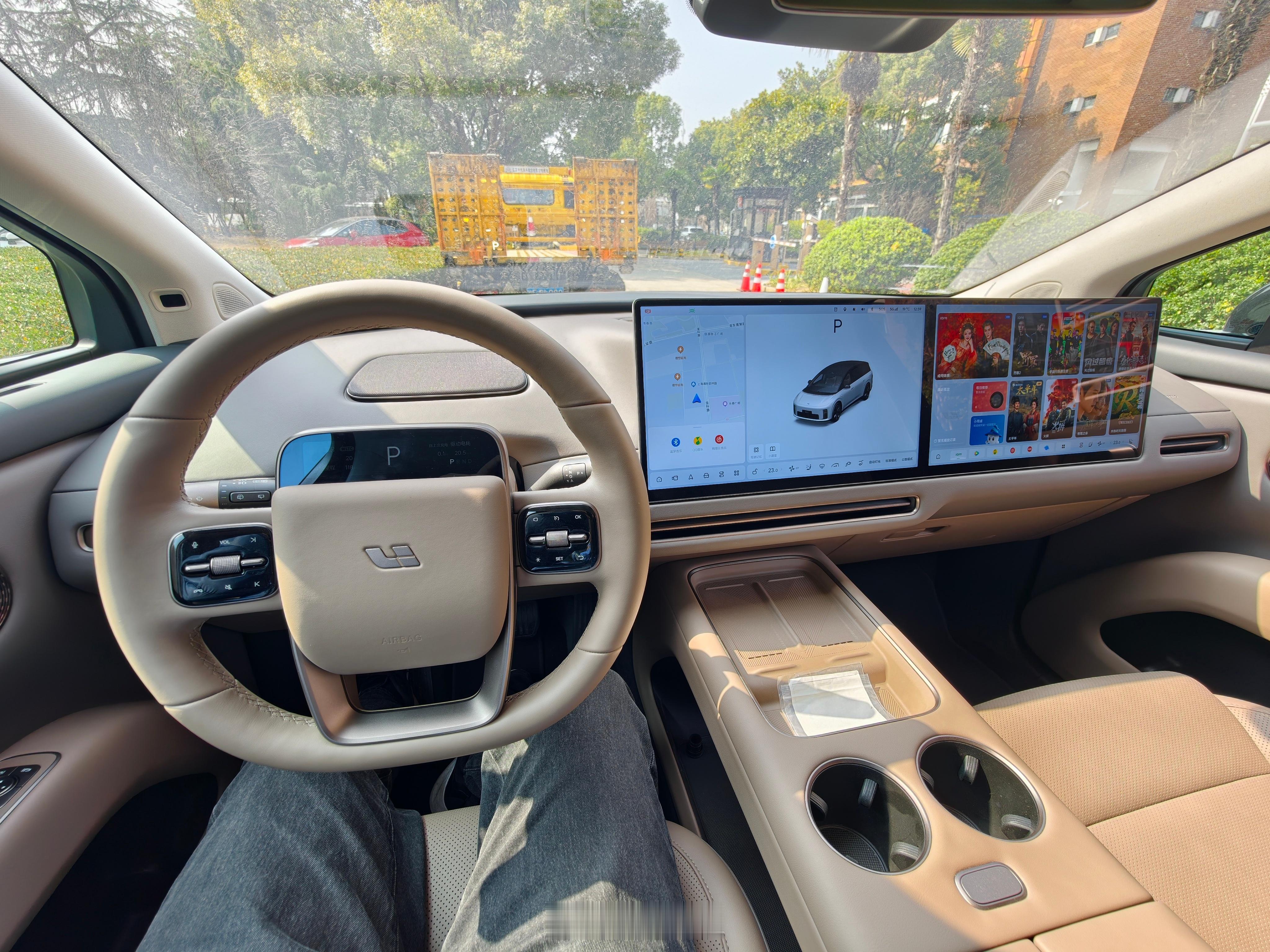 收到一个大快递，春节超充之旅即将启程