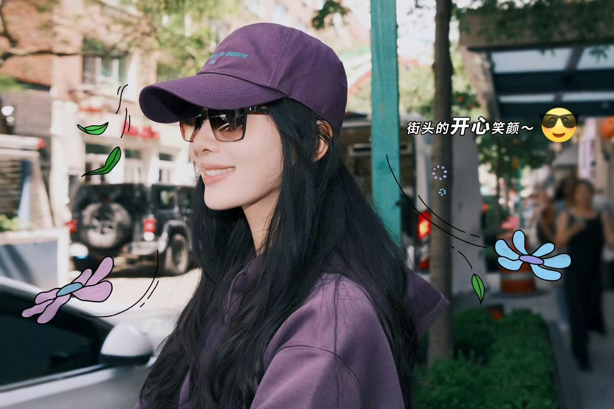 #刘诗诗中秋街拍##刘诗诗工作室中秋放饭#刘诗诗工作室中秋放饭，街拍好美，爱了爱