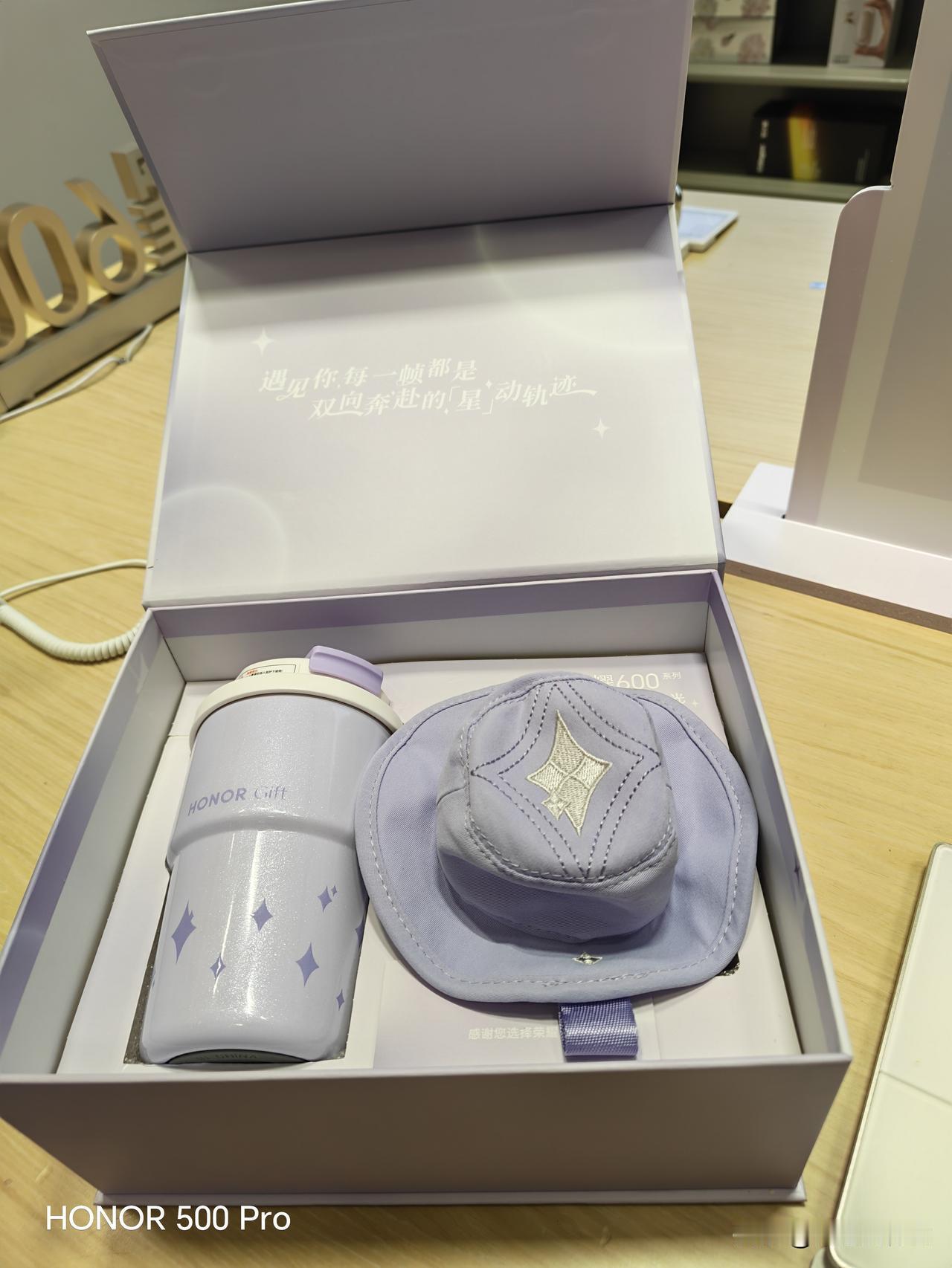 今天预定了荣耀600Pro，很喜欢的幸运星色荣耀600系列