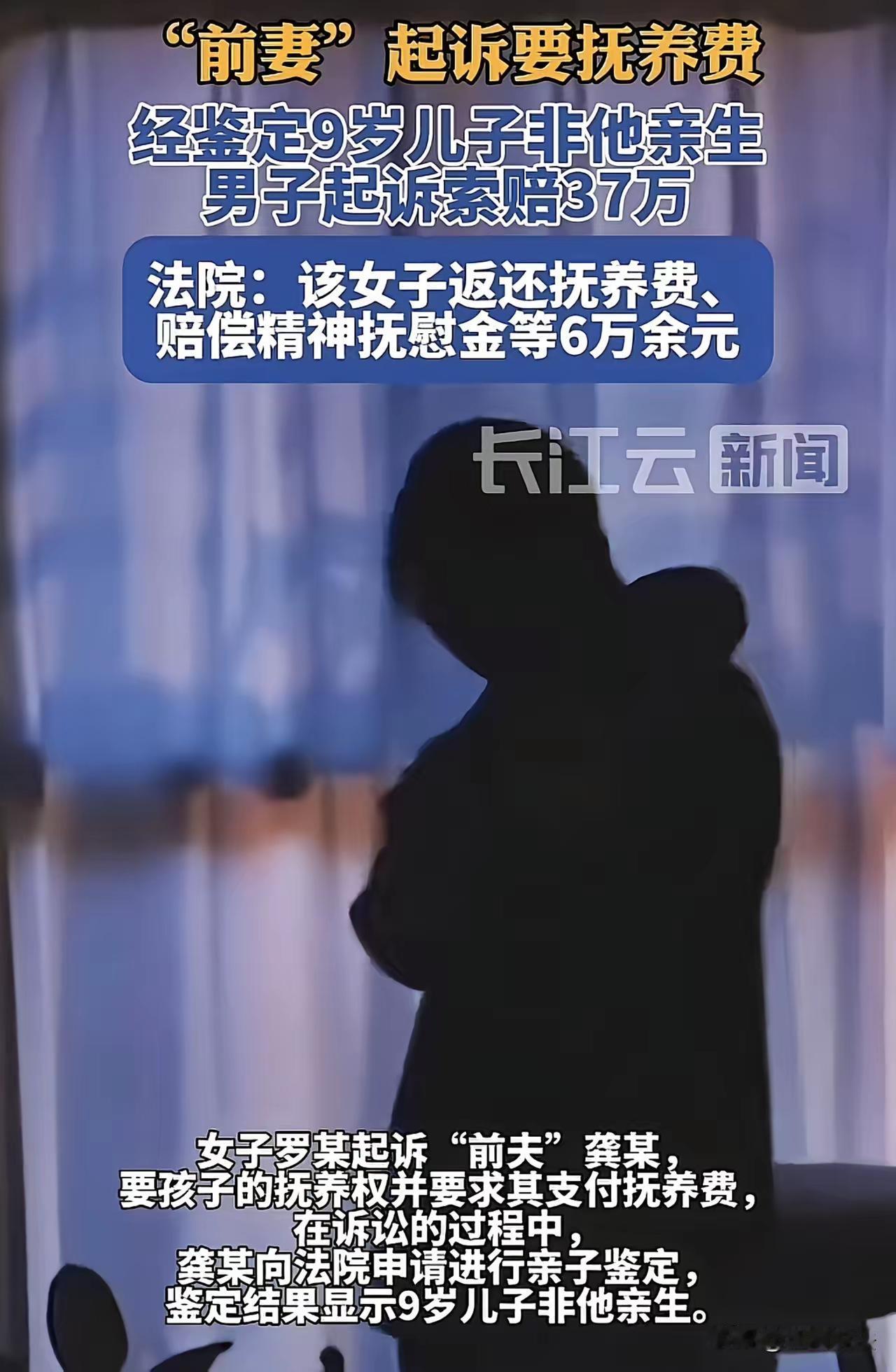 太狗血！”湖南，一男子与女友结婚，可女子生下孩子后，便带孩子跑回了娘家，还多次向