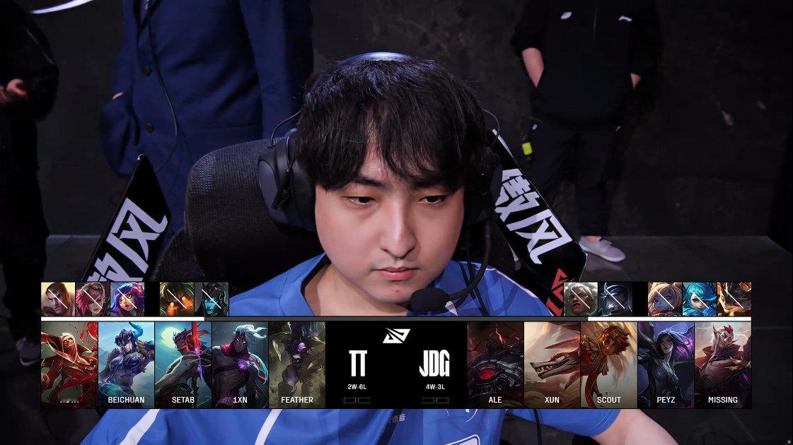 【2025LPL第二赛段 JDG vs TT】首局BP：HOYA选出吸血鬼JDG