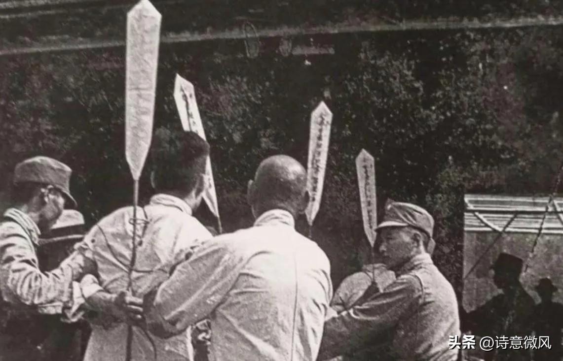 1940年，中共豫北组织部部长吴蓝田，因和多名女干部乱搞男女关系，和敌伪暧昧不清