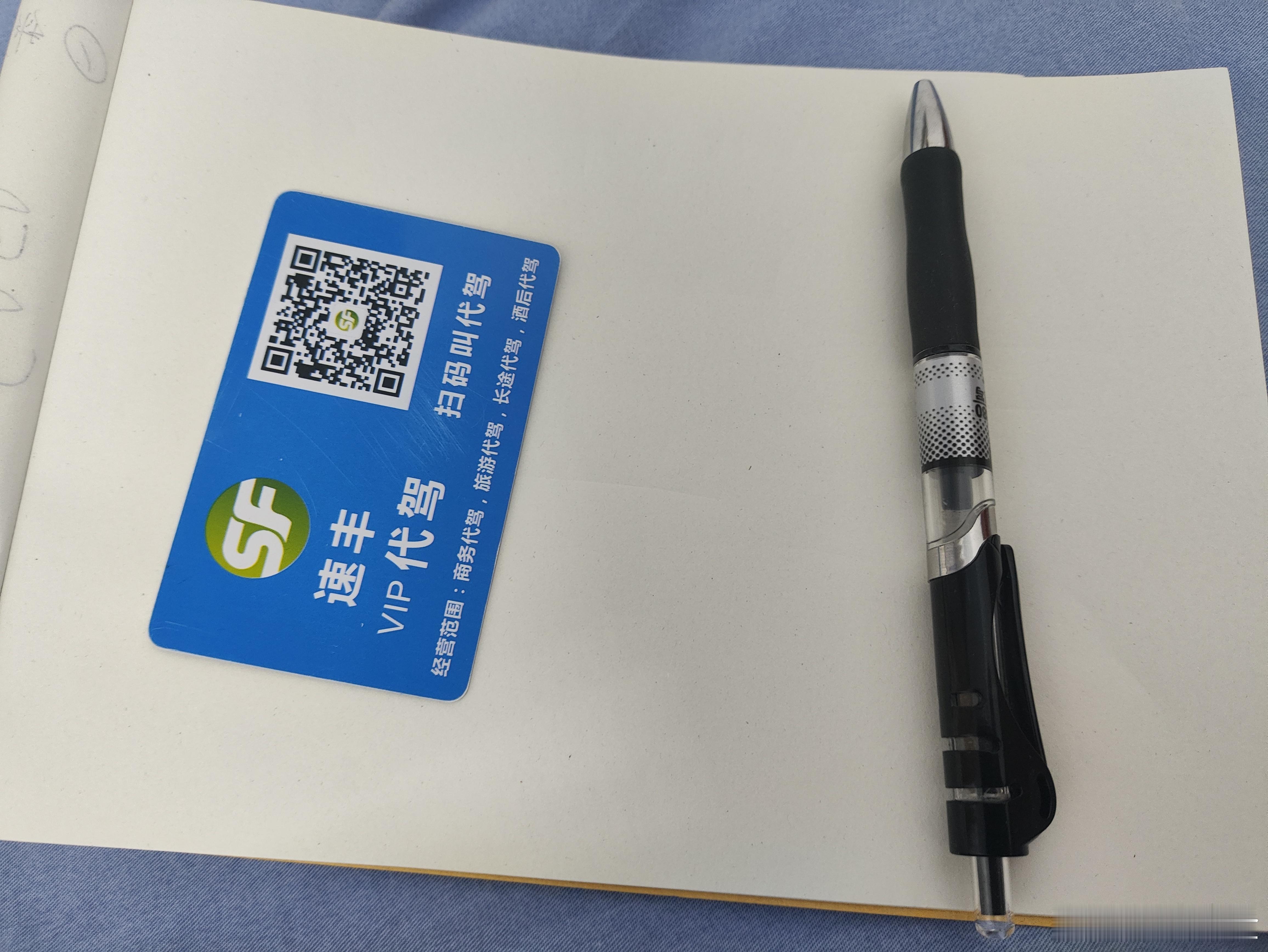 接下来由绘画大师李财亲自操刀，绘画主力意图...思考中……...…… ​​​