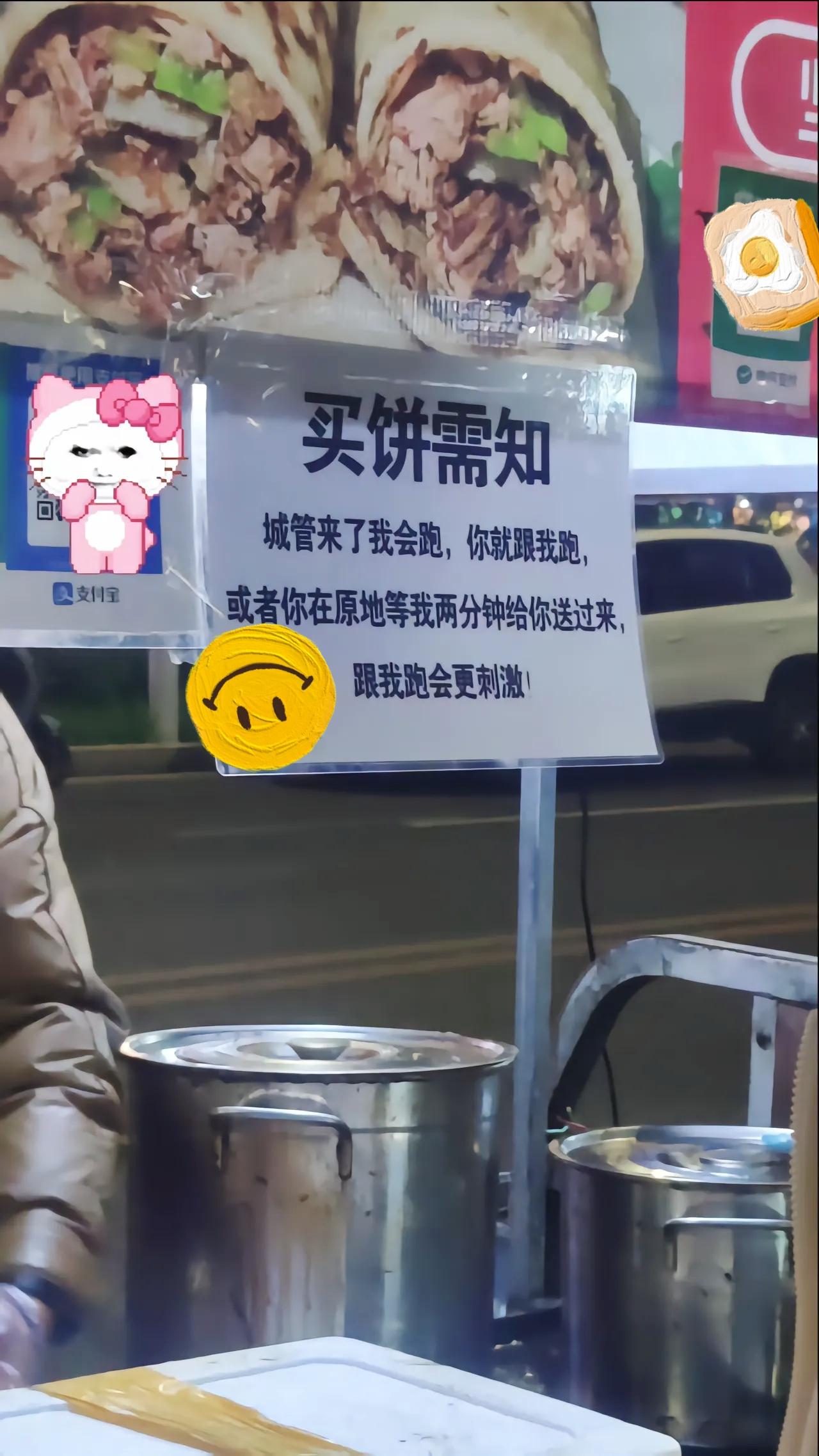 口感是不是还好[笑哭][笑哭]