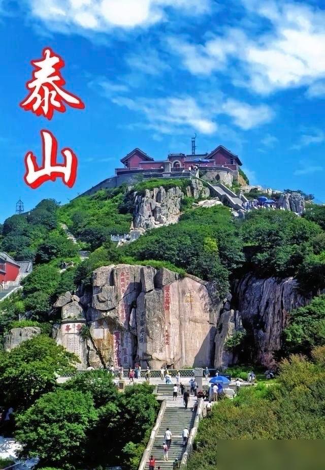 前一段时间迎台风时，结果山东迎了一个寂寞，台风躲开山东，去了辽宁。

最开始刷到