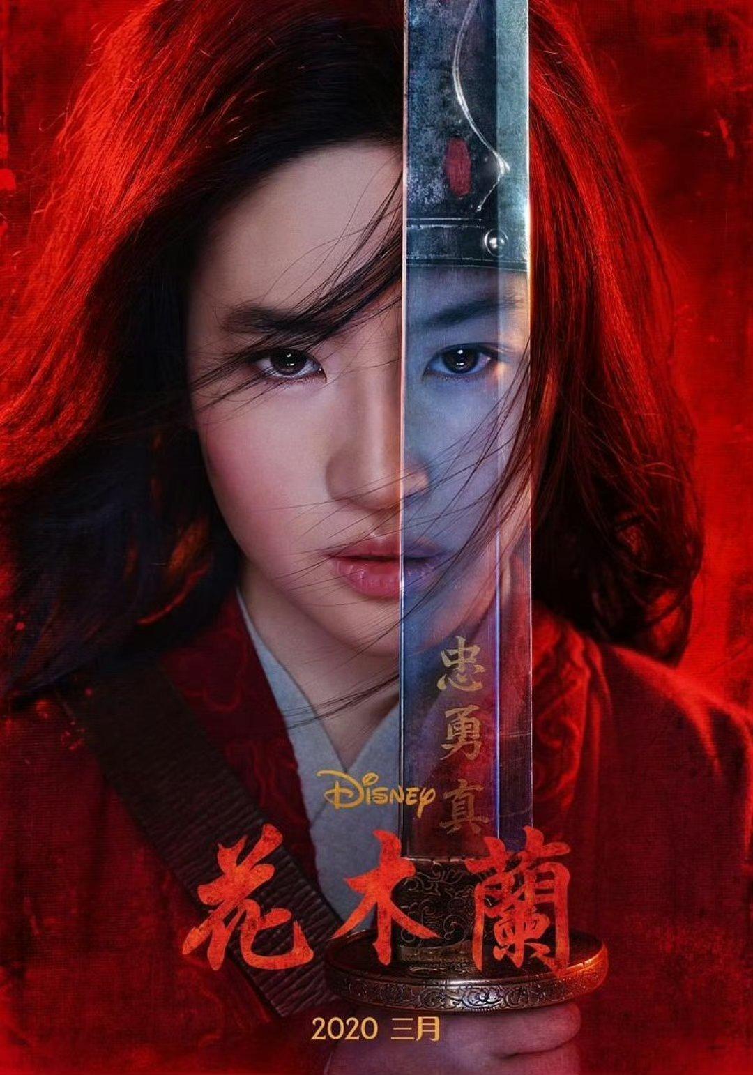 刘亦菲出道23年28部影视作品热点现场 我最喜欢她主演的《去有风的地方》《玫瑰的