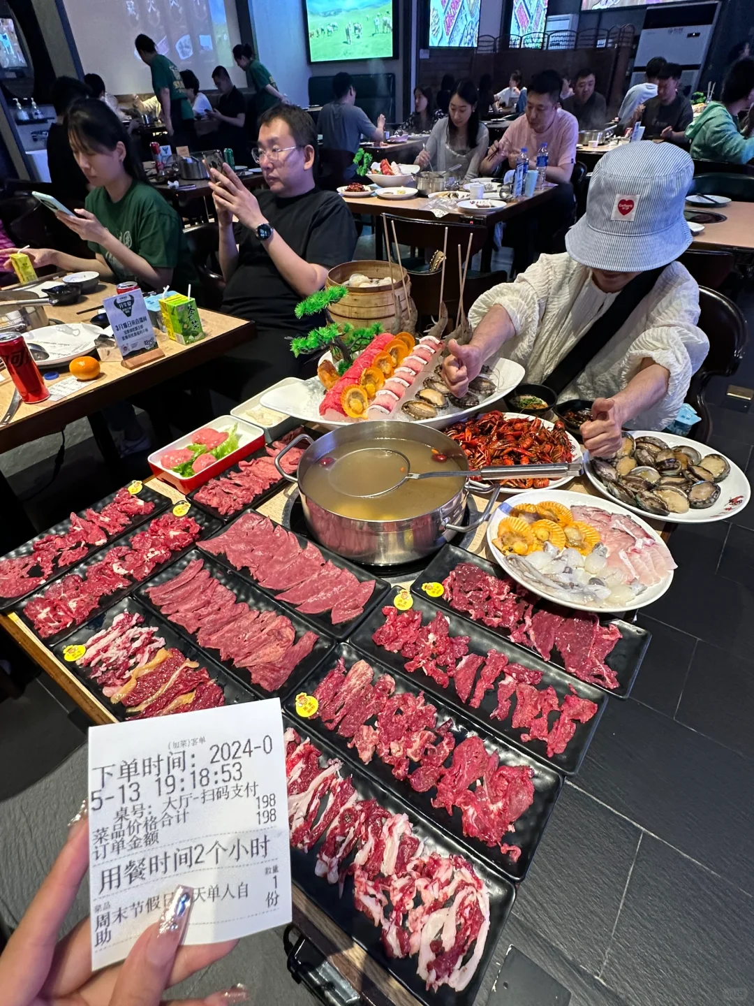 北京最伟大的自助餐出现了！！！分分钟回本。。。