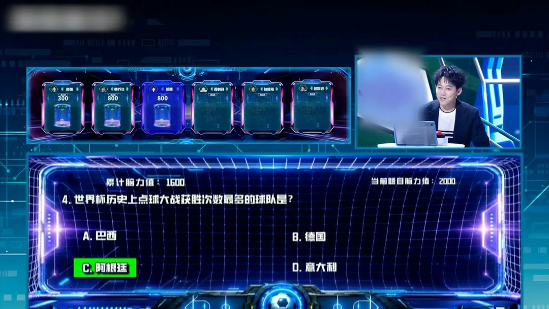 建议开除苏醒阿根廷粉籍阿根廷点球强项都能被漏掉，苏醒这次被网友集体调侃是真的不冤