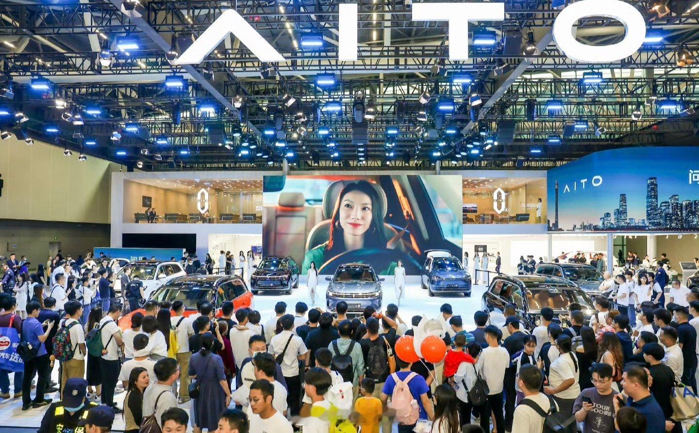 2024广州车展，问界发布了最新一代的赛力斯超级增程系统，并分享了最新的智驾数据