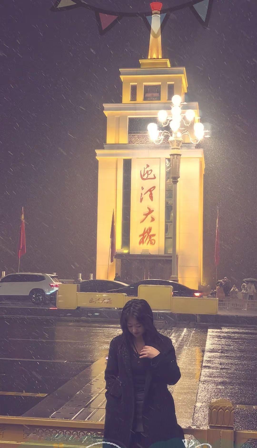 下雪啦 随拍记录