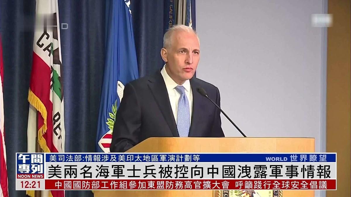 美海军情报局局长称，中国军力仍存在两大短板，美国会听证会瞬间安静下来！

美国海