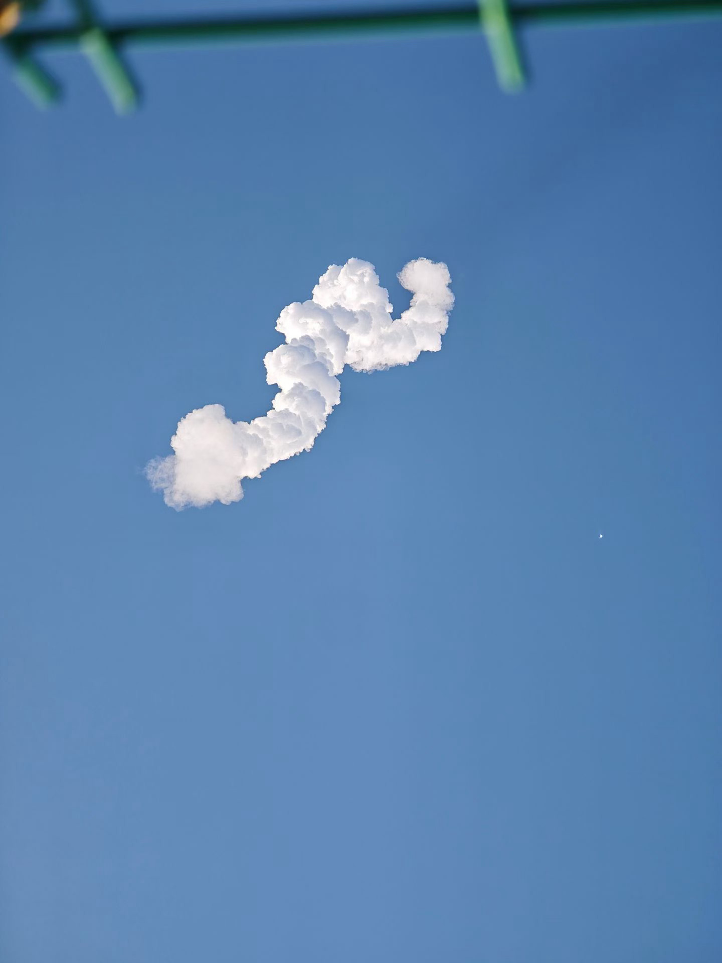 太震撼了！见证了历史-蓝箭航天朱雀三号陆地回收火箭发射成功[爱心]🚀 