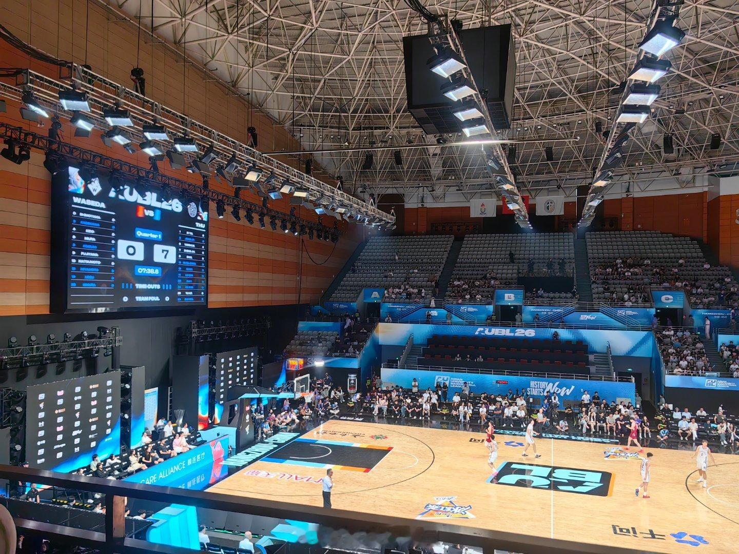 AUBL2026早稻田大学VS清华大学，第一节比赛开始，目前比分0：7，清华大学