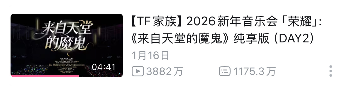 燥候燥候 