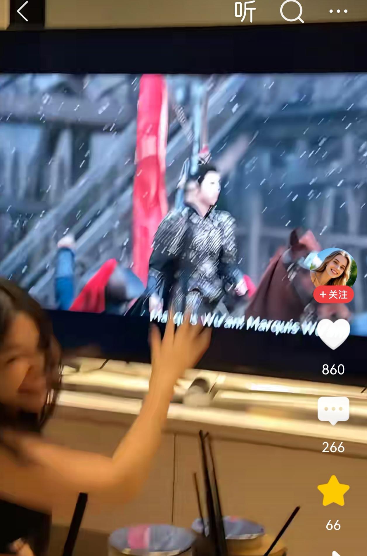 这样的文化出海，还是赶紧作罢吧！中国男人可不该是这个样子！
最近看到一则短视频，