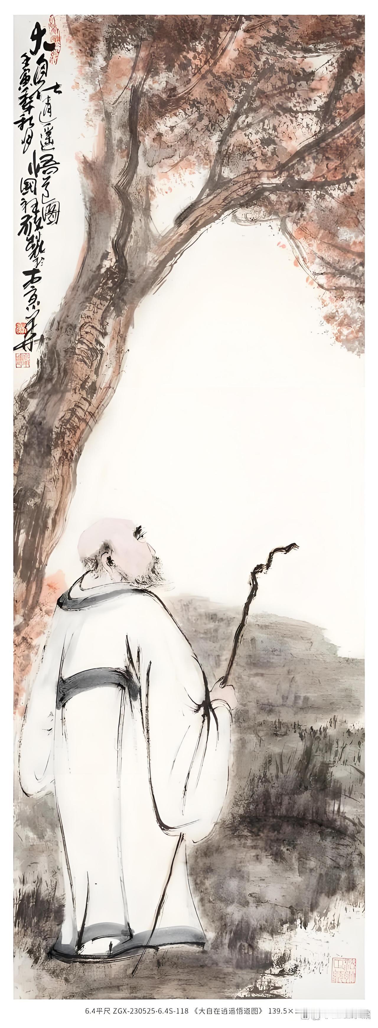 上联：远眺千山开眼界
下联：[玫瑰]

网络图片/诚谢侵删
