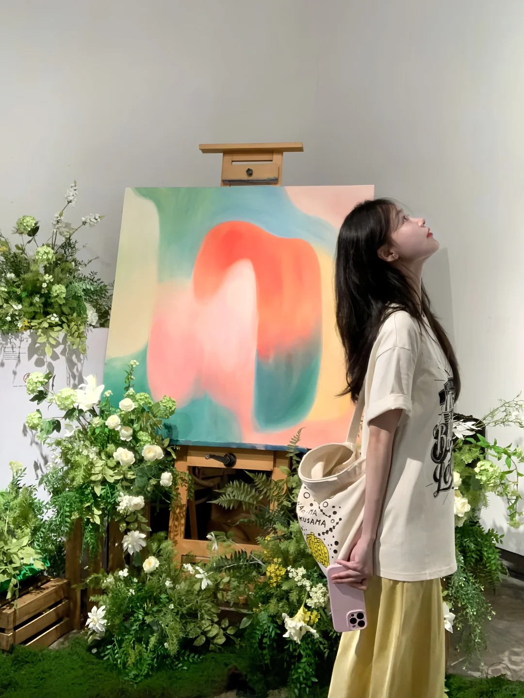 看展•花弗