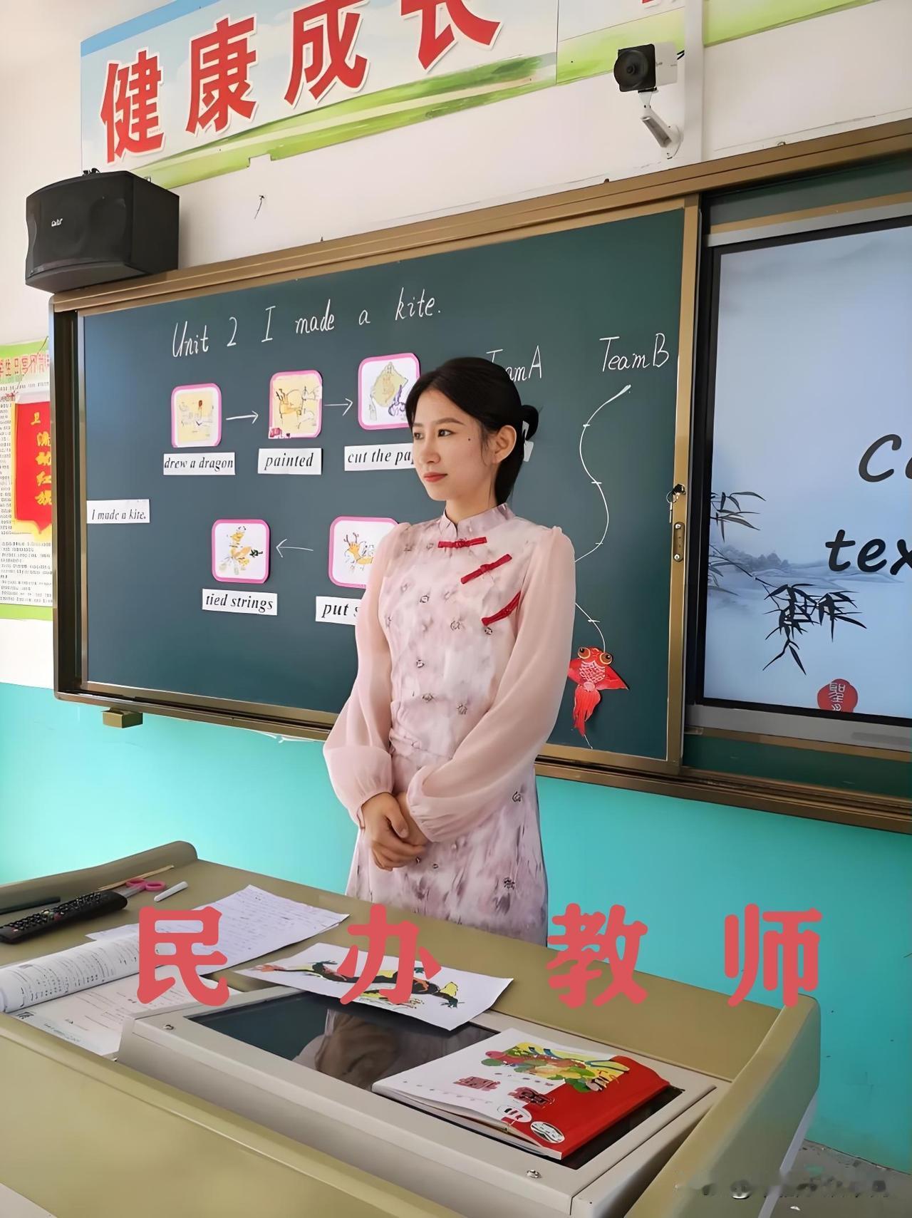 老民办教师坚持到转正那年，不符合民转公办教师的是极少一部分人，在当时我们乡有两名