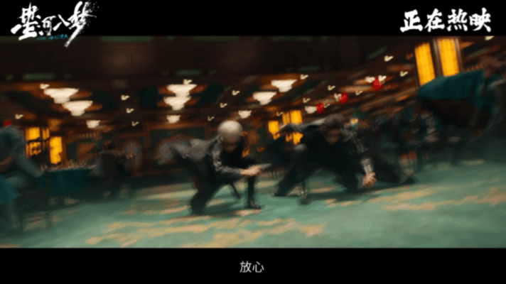 星河入梦用数据解锁科幻匠心 8000余张概念设计图、146880帧特效画面，73