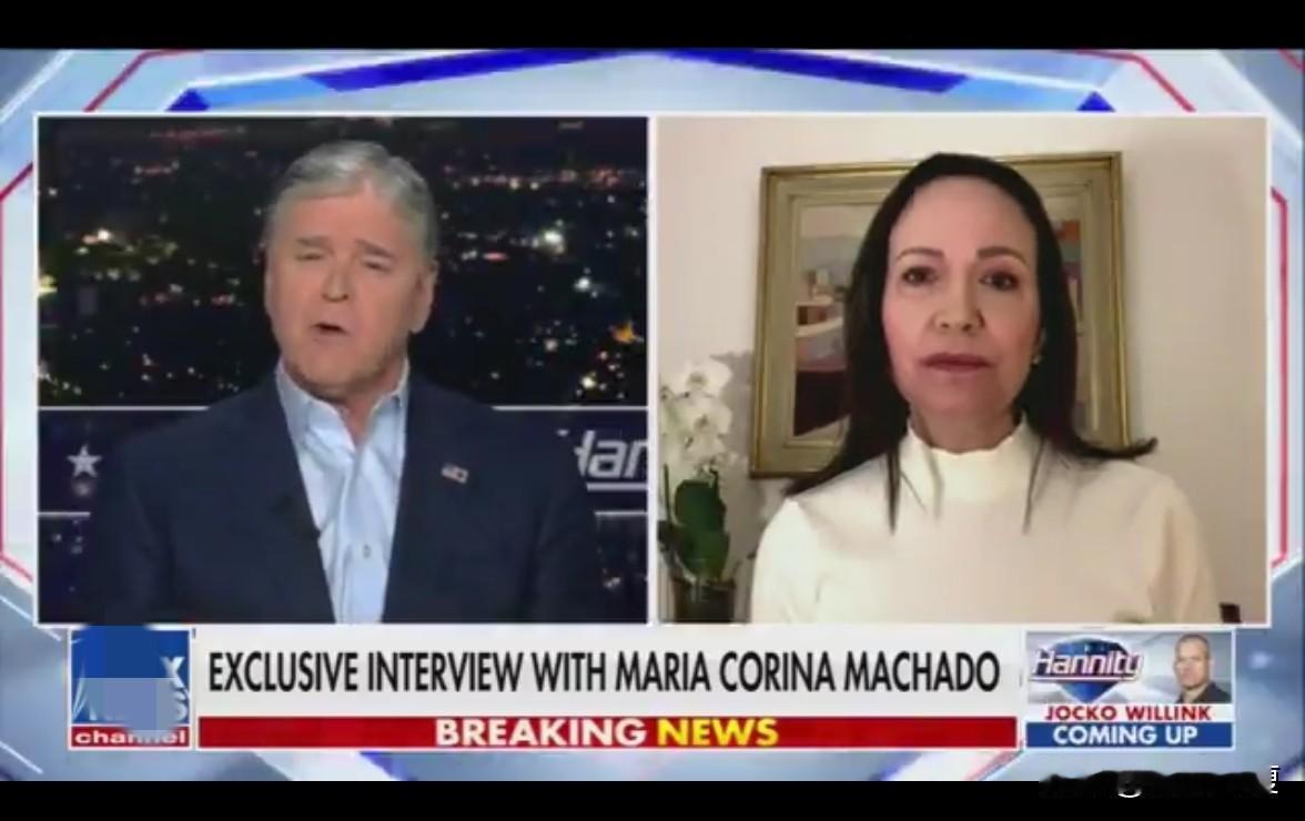 【我希望将诺贝尔和平奖与特朗普他分享】，马查多，委内瑞拉反对派领袖、刚刚获得诺奖