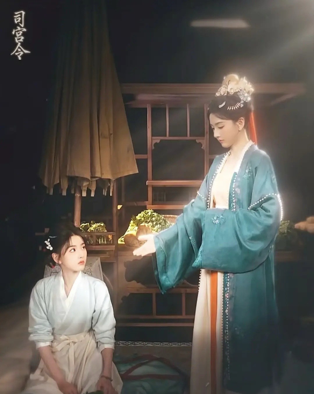 丁禹兮和宋祖儿的司宫令造型出炉，怎么样？ 