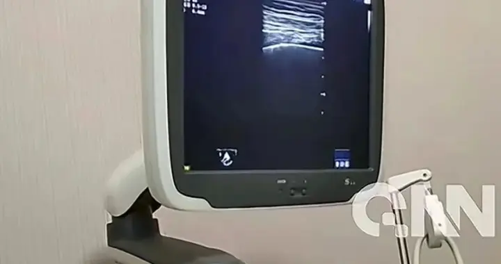 不能让网售假冒孕检B超单逍遥法外 | 新京报快评