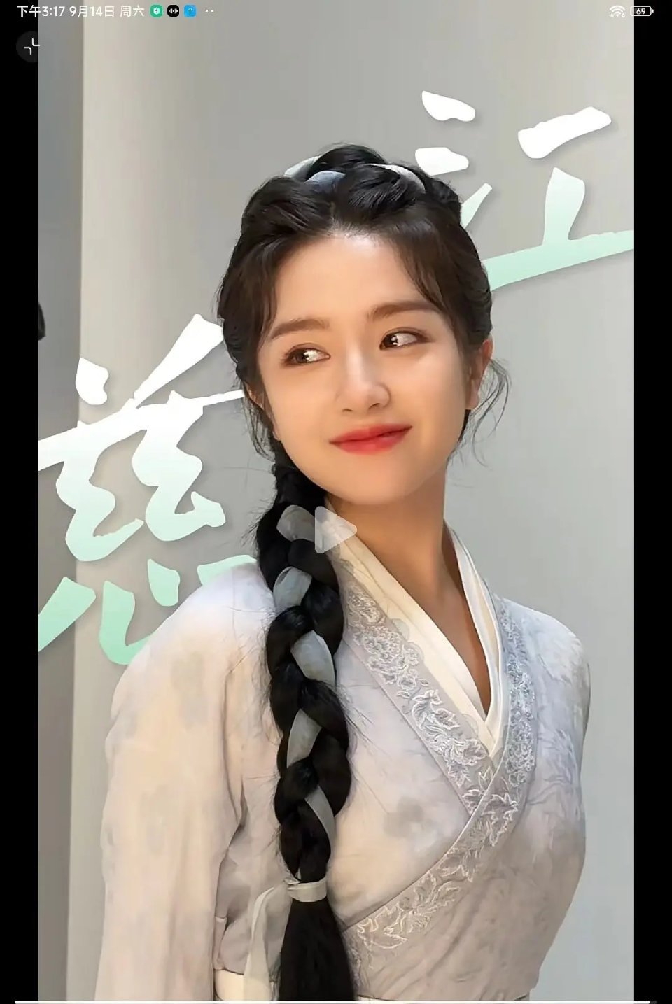 李兰迪的什么眉毛适合她 ​​​