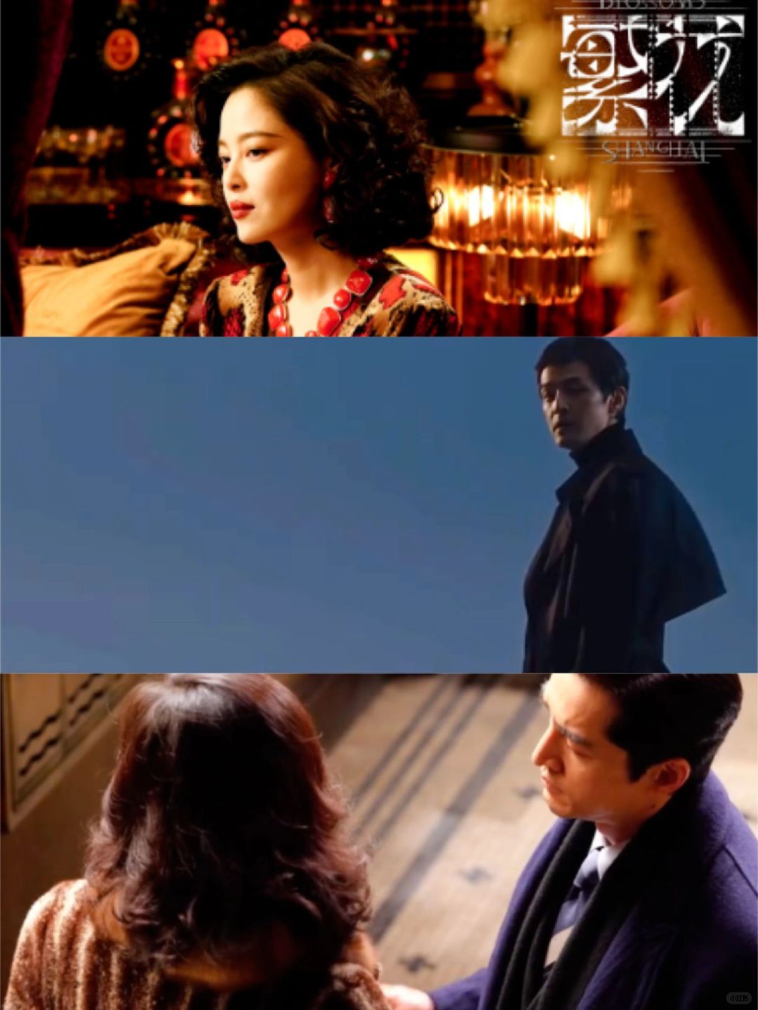 A先生为何长得像宝总？李李为何出家？