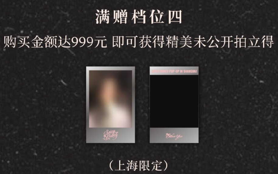 我难受了！ 