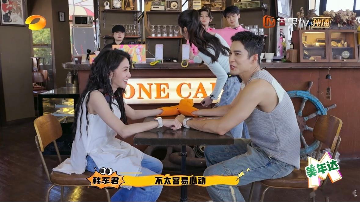#韩东君不容易心动的原因#韩东君你知道自己有一种不自知的搞笑不，因为演过无心法师