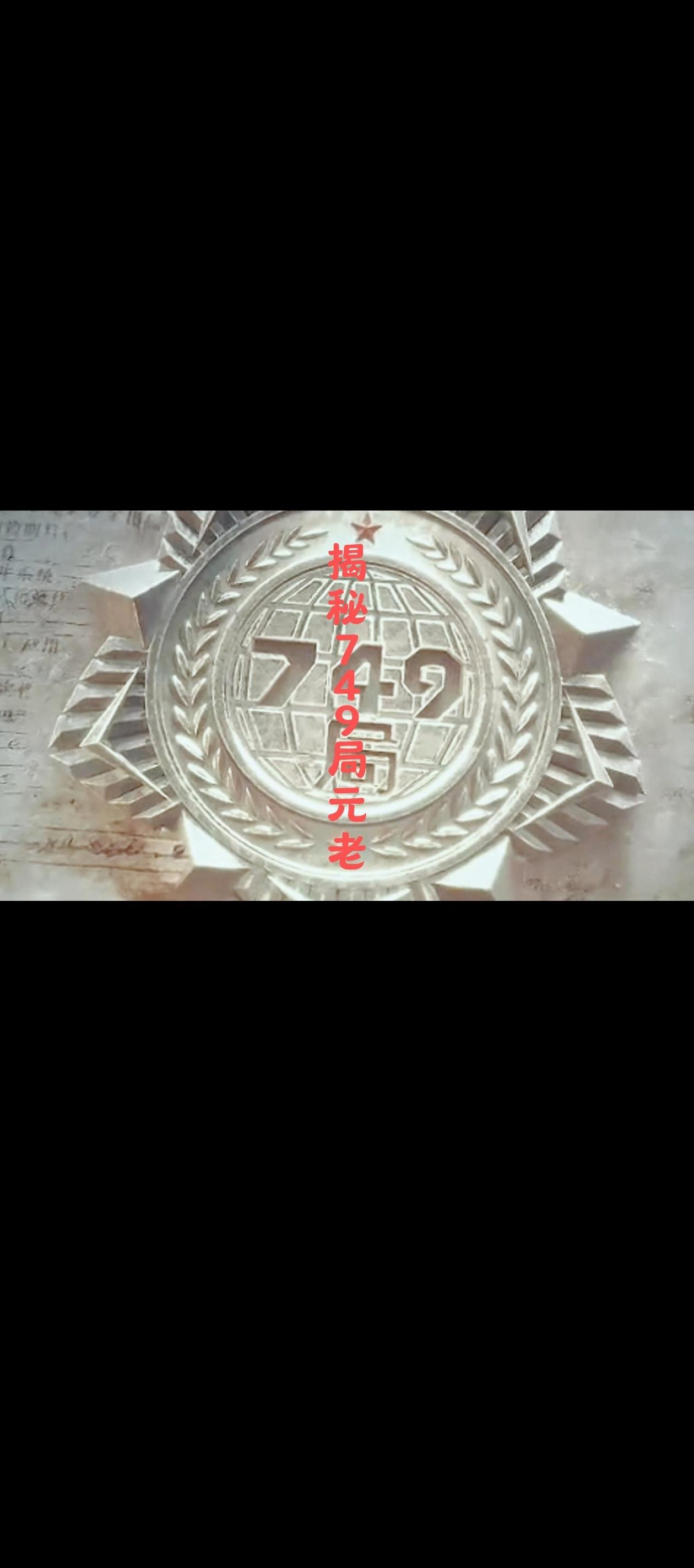 天赋异禀的特能人存在吗？
武打影星李连杰曾做客一档节目，讲述了亲身经历人能穿墙而