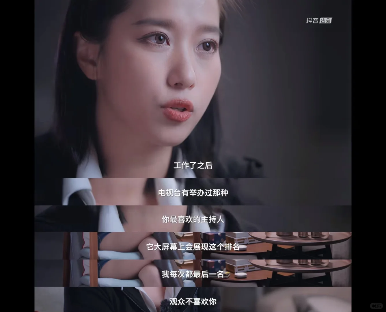 千万粉丝博主李蠕蠕是我同班同学