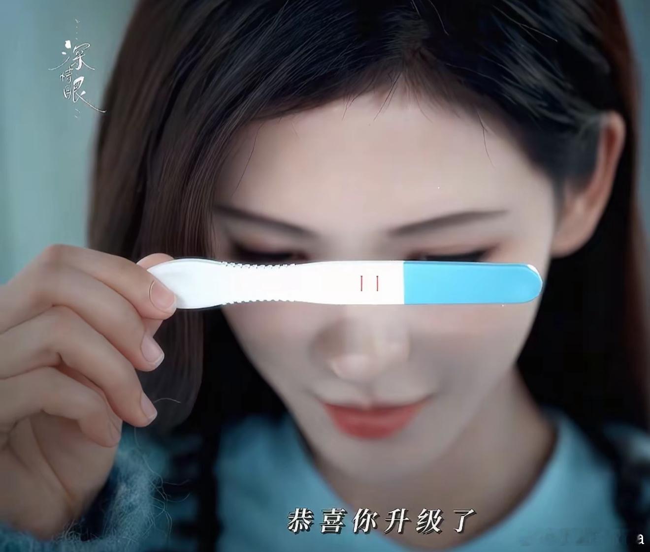 叶濛李靳屿可以领3600国家补贴了真是恭喜你了，一年能领3600了！ ​​​