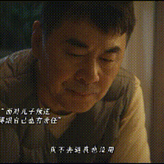 陈建斌抢雷佳音赛道 雷佳音陈建斌跟你抢赛道了 谁能拒绝陈建斌抢雷佳音赛道？新剧里