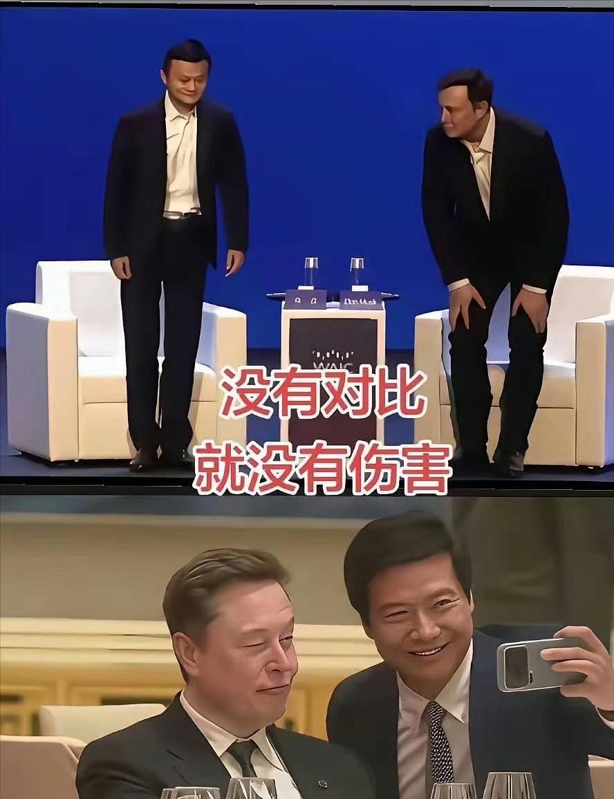 阿里投资恒大足球花了12亿，亏了。阿里收购大润发约500亿港元，亏了。阿里投资苏