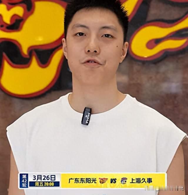 广东内线隐患难解，大外援迟迟不到位，胡明轩叫板上海