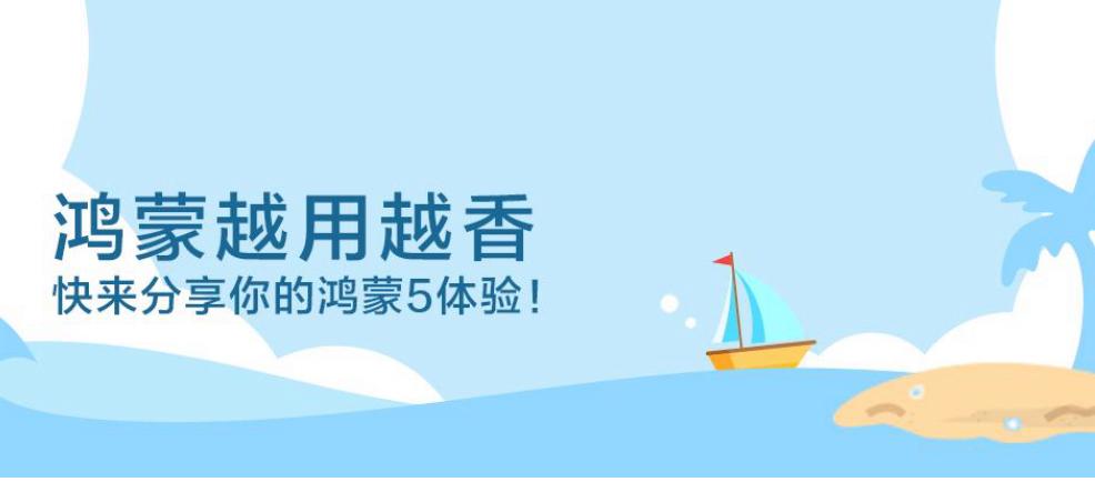 不但苹果手机万万没有想到，就连整个苹果系列都绝对没想到！

2025年7月31日
