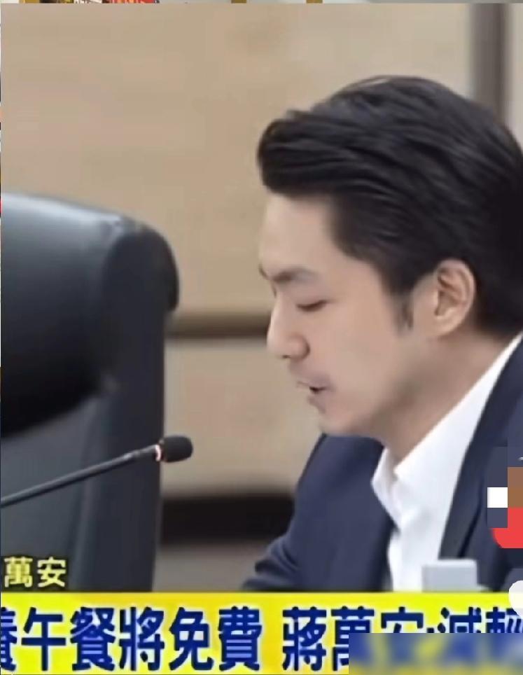 台北这波操作，确实值得我们不少城市反思。

最近看到台北推行公立中小学生全员免费