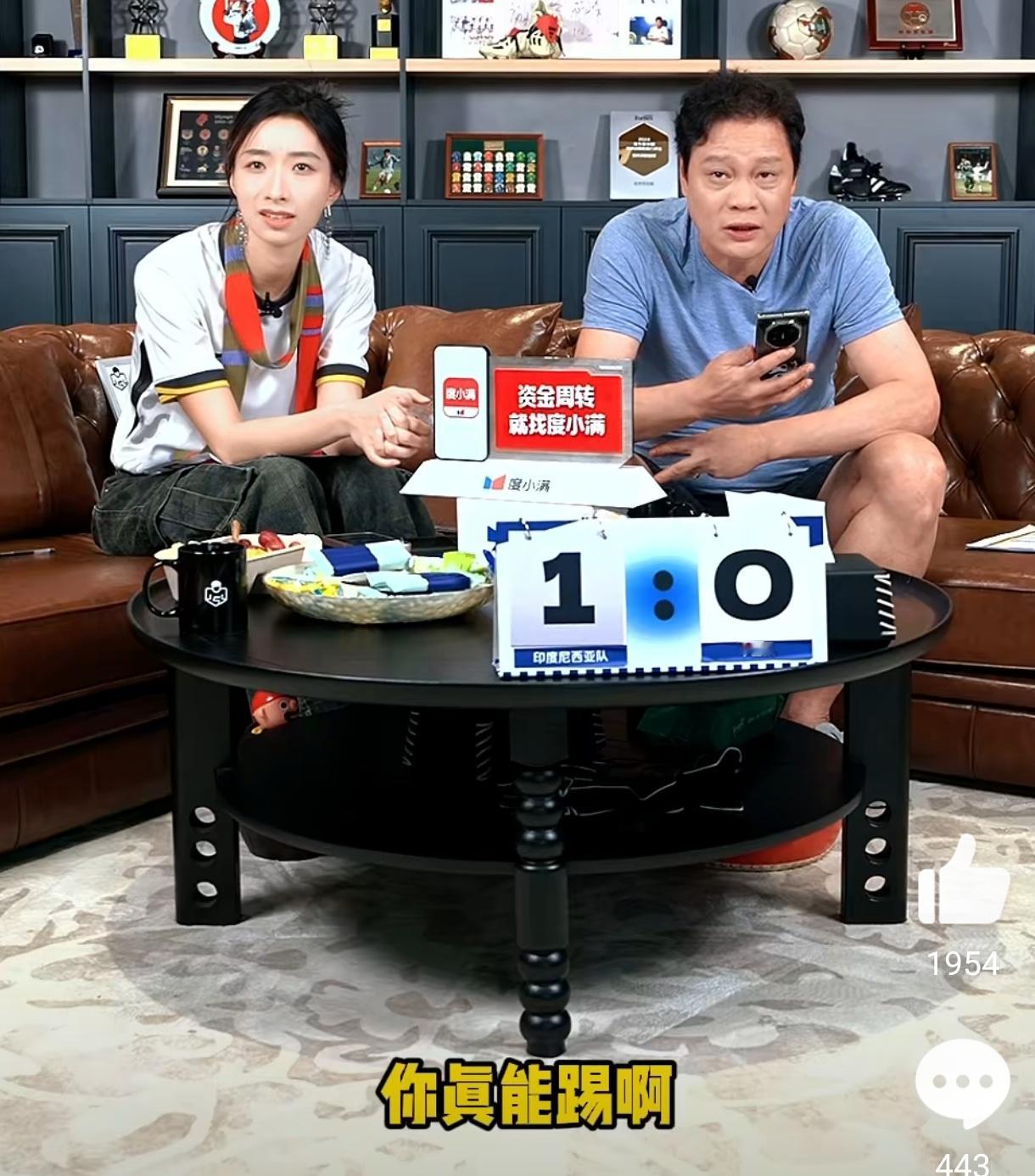 国足再弱也轮不到业余足球挑战卡塔尔人口才288万，就轻松赢了国足！南通人口775