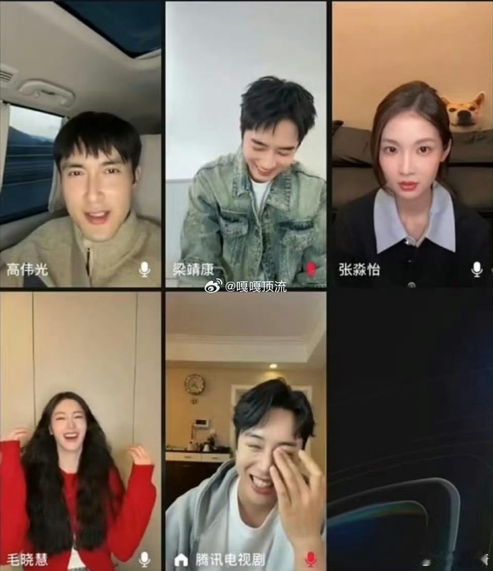 高伟光 哑舍穿越前要拍出发图 高伟光《哑舍》直播名场面太圈粉，被问穿越前的准备，