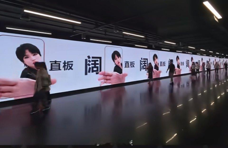 华为给亲女儿的牌面。 ​​​